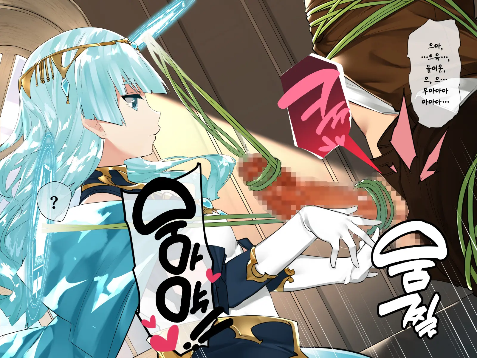 Do-M Tensei! -Otome Game No Sekai Ni Mob Tensei Shita Kedo Rival Reijou-Tachi Ga Do-S Sugiru!-